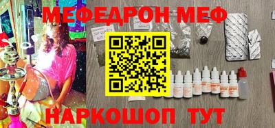 2c-b Бузулук