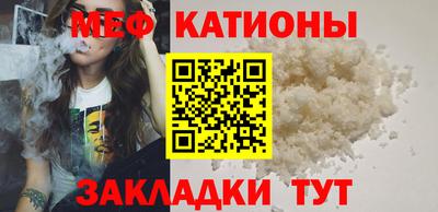 2c-b Бузулук