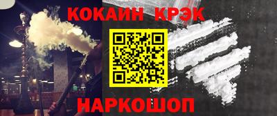 2c-b Бузулук