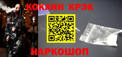 2c-b Бузулук