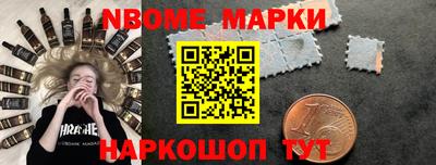 дживик Ивантеевка