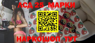 2c-b Бузулук