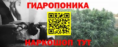 2c-b Бузулук