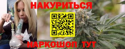 2c-b Бузулук