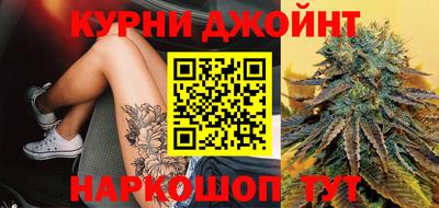 мдма Бугуруслан