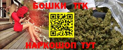 мескалин Будённовск