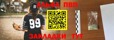 ПСИЛОЦИБИНОВЫЕ ГРИБЫ Ижевск