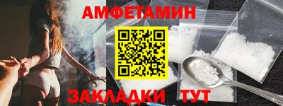 2c-b Бузулук