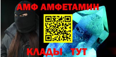 2c-b Бузулук