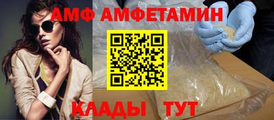 2c-b Бузулук