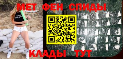 2c-b Бузулук